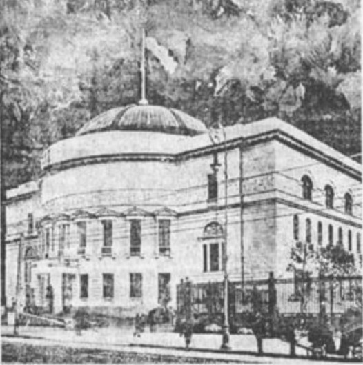 Здание Центральной рады (бывш. Педагогический музей) в Киеве в 1918 г.