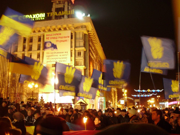 Митинг в Киеве на 100-летие Степана Бандеры