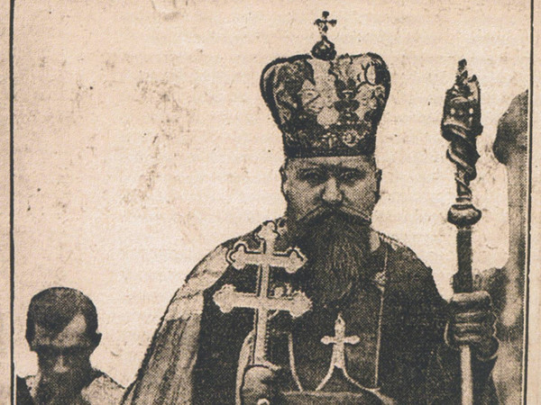 Андрей Шептицкий. Фото 1910 года