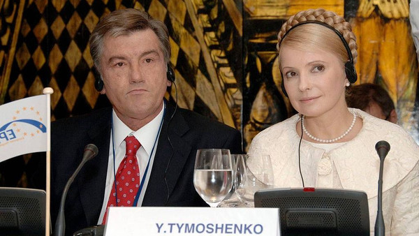 Лидеры майдана 2004 Владимир Ющенко и Юлия Тимошенко
