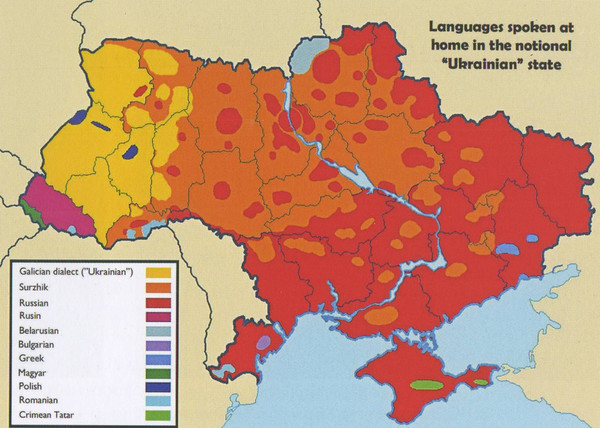Лингвистическая карта Украины, 2009