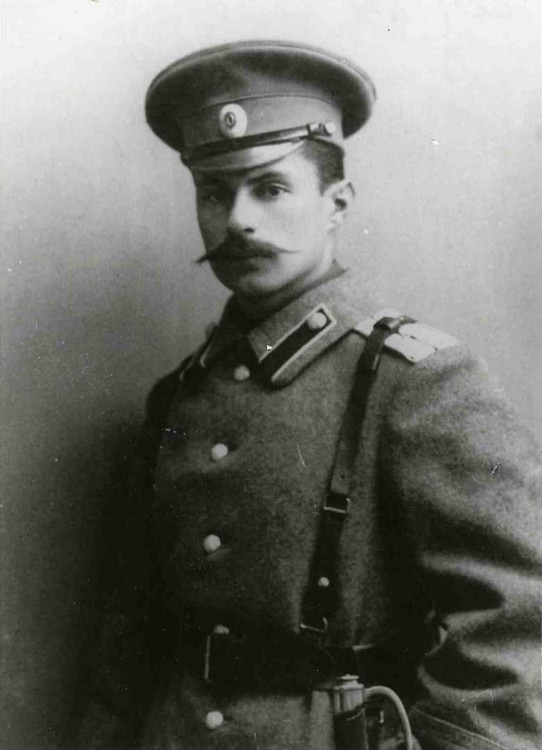 Офицер российской армии Вячеслав Липинский. 1914