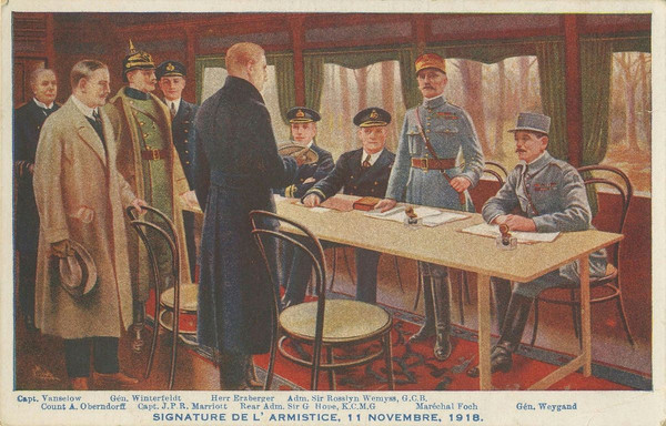Французская открытка 1918 года